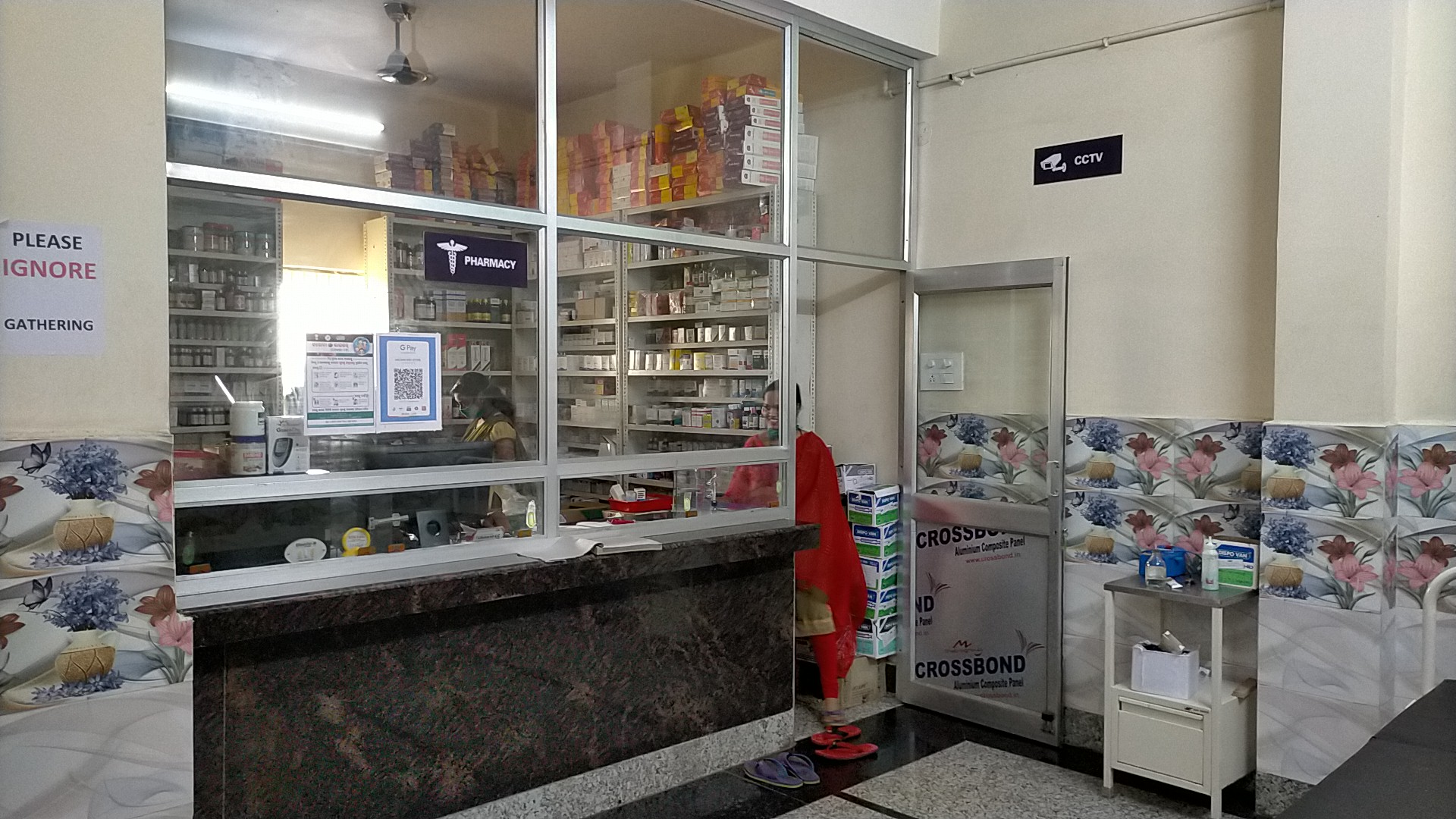 24x7 In-House Hospital Pharmacy